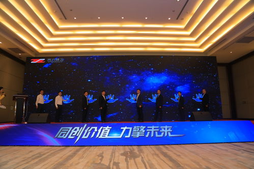 同力重工 以技術(shù)創(chuàng)新驅(qū)動(dòng)綠色礦山，新能源產(chǎn)品矩陣再擴(kuò)容